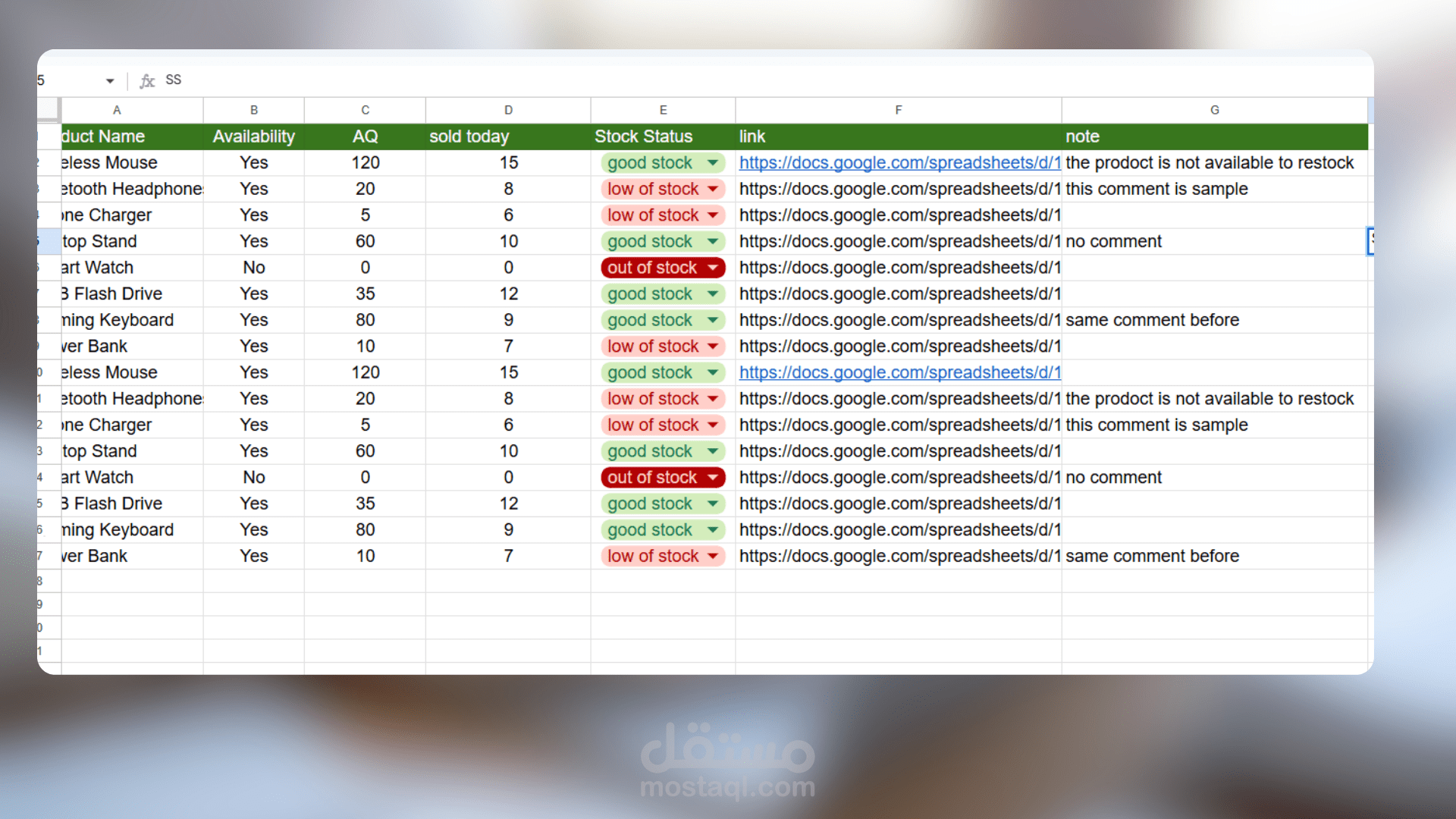اعداد وتنسيق ملفات Excel