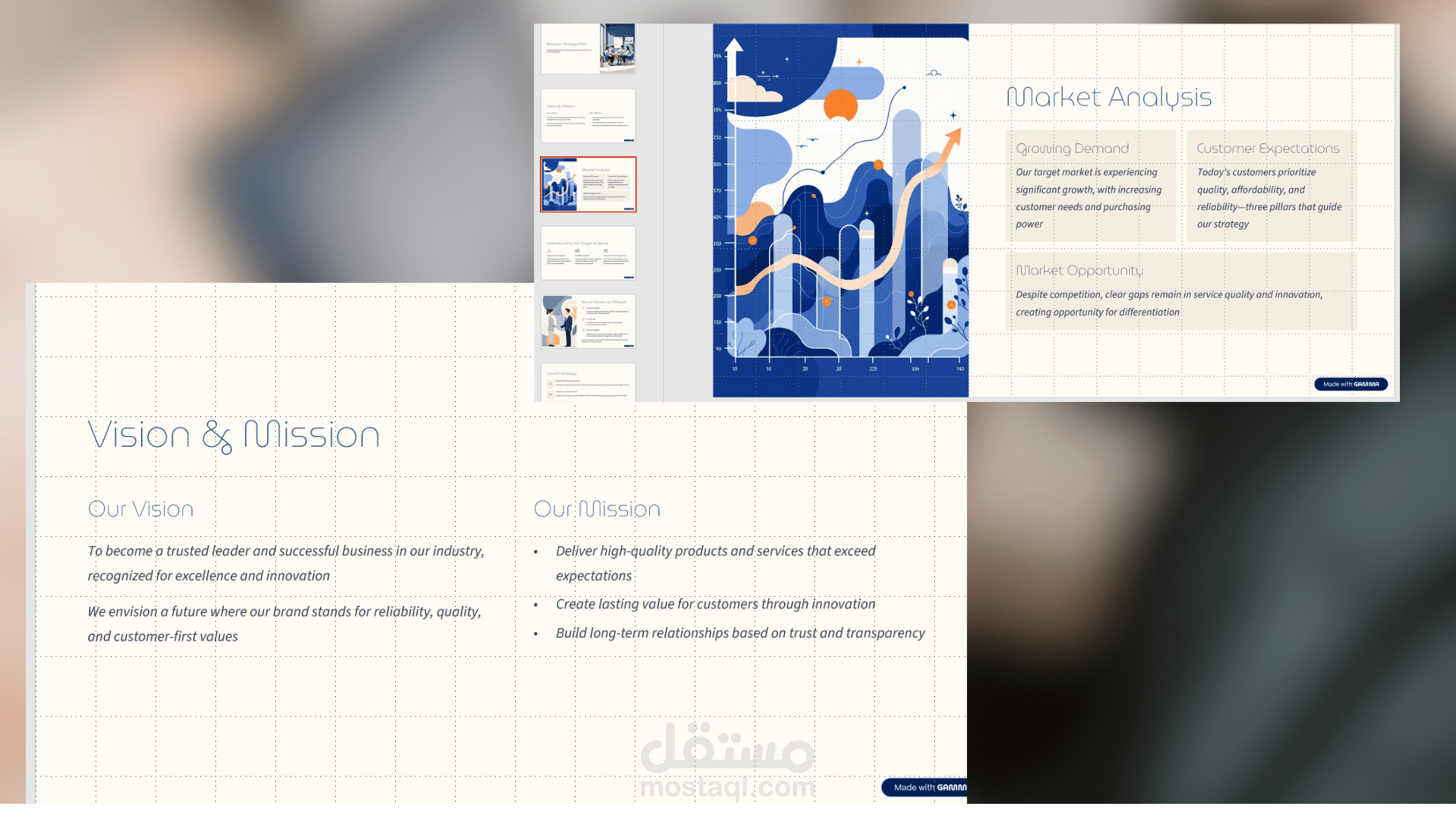 عروض تقديميه power point presentation