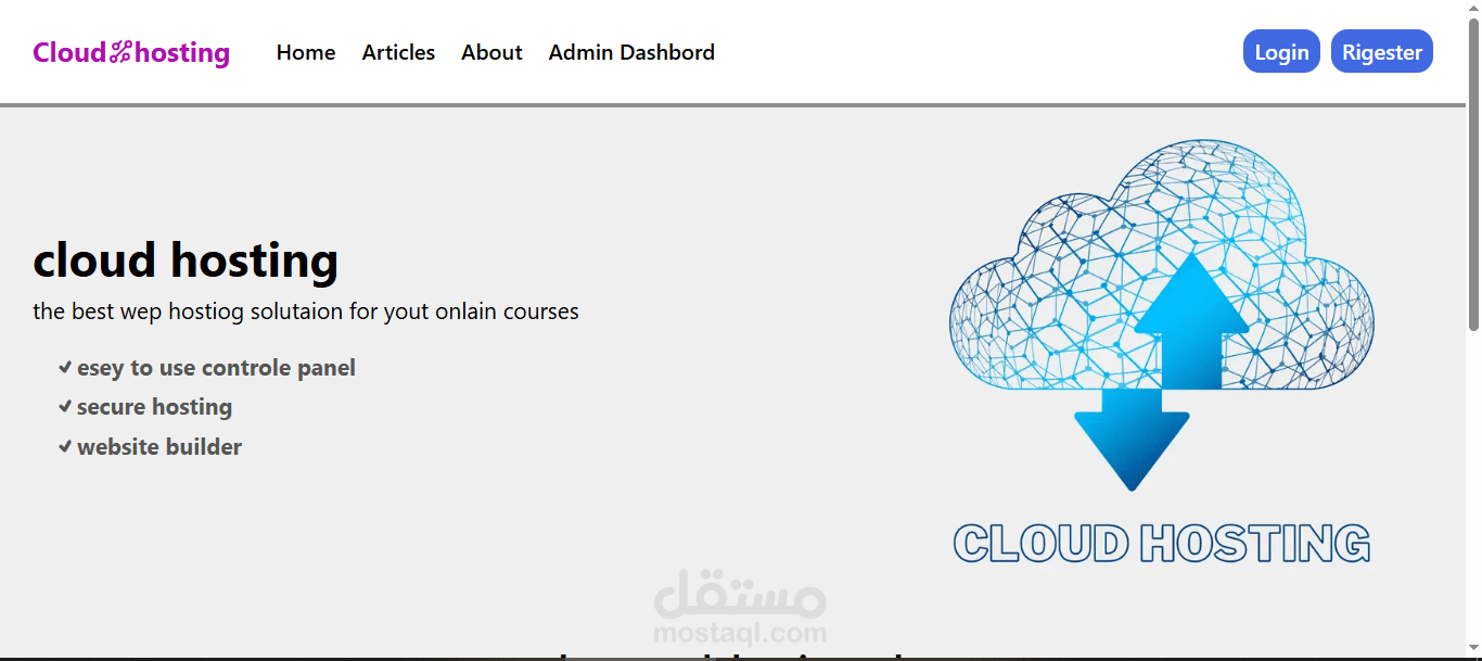 cloud hosting