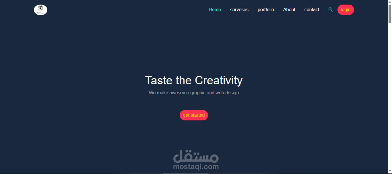 landing page