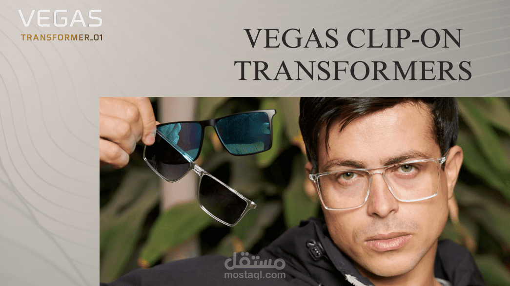 استراتيجية محتوى لبراند COC Eyewear