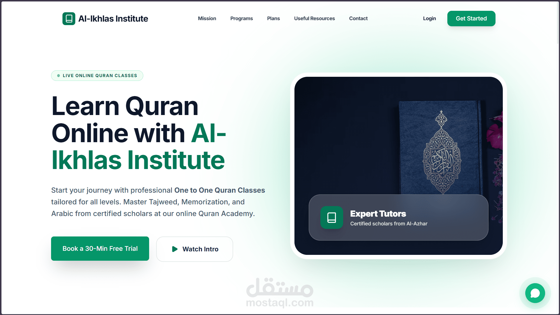 Al-Ikhlas Institute  - alikhlas-institute.com