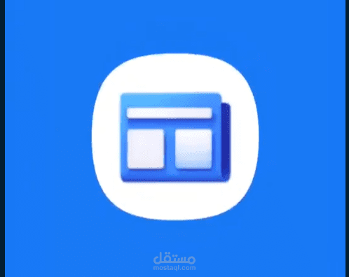 تطبيق لعرض الاخبار