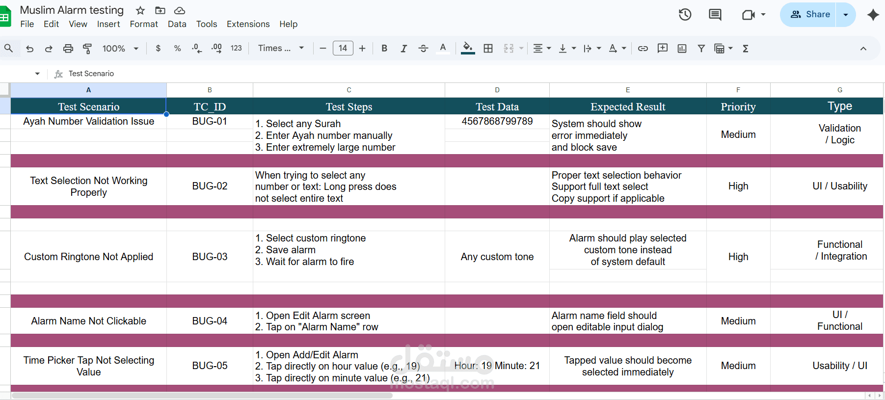 تقرير Manual Testing لتطبيق WhereAlarm — Muslim Alarm Android App