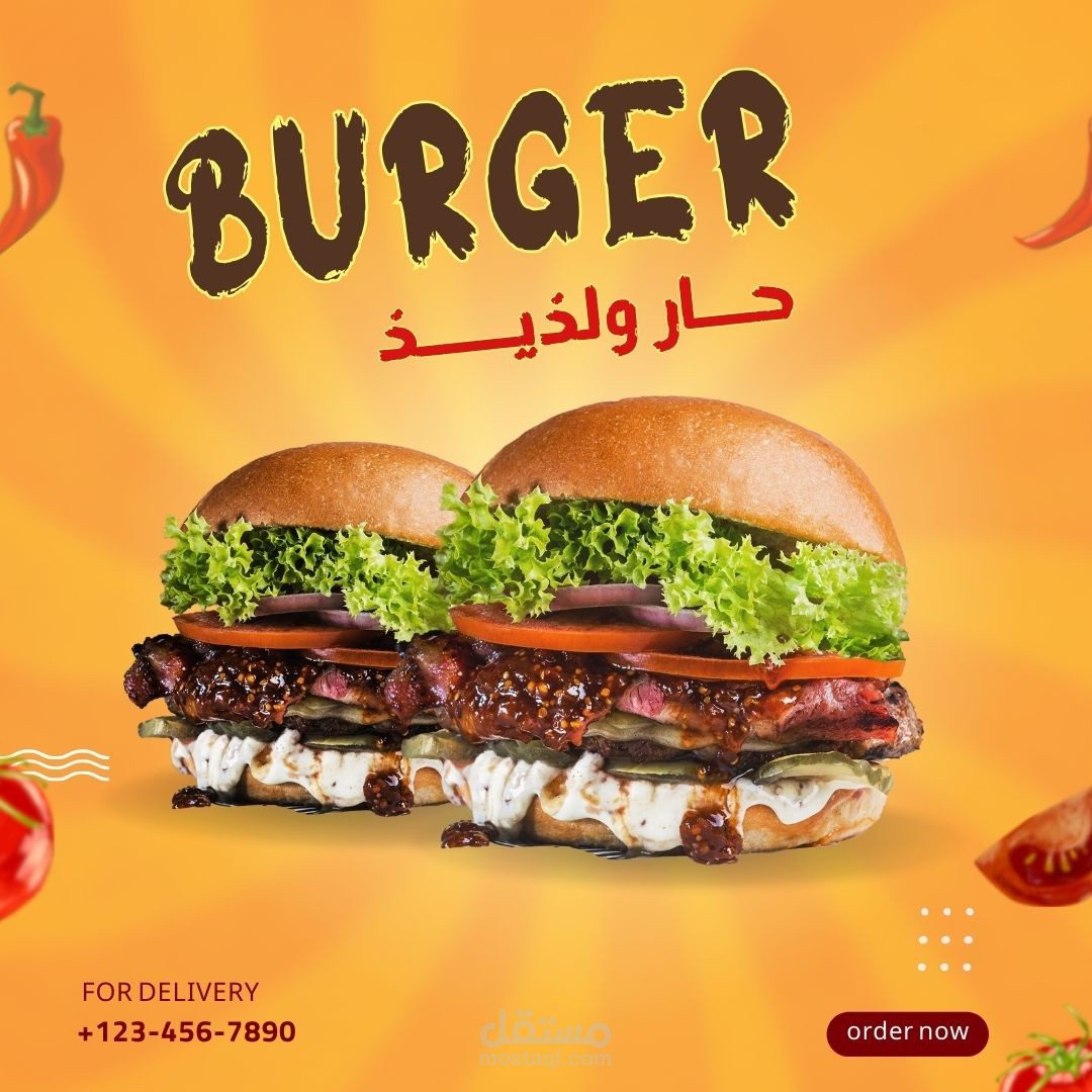 تصميم سوشيال ميديا