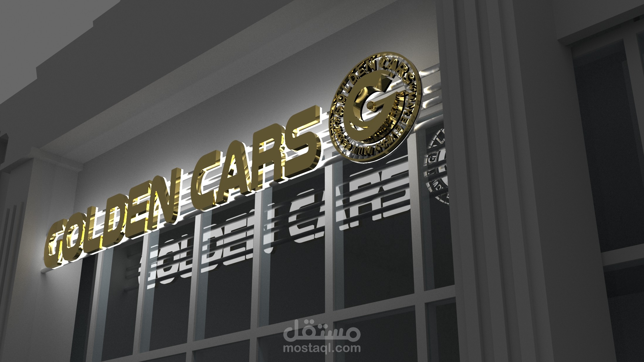 تصميم عصري و مبتكر لافتة إعلانية حروف بارزة ٣دي