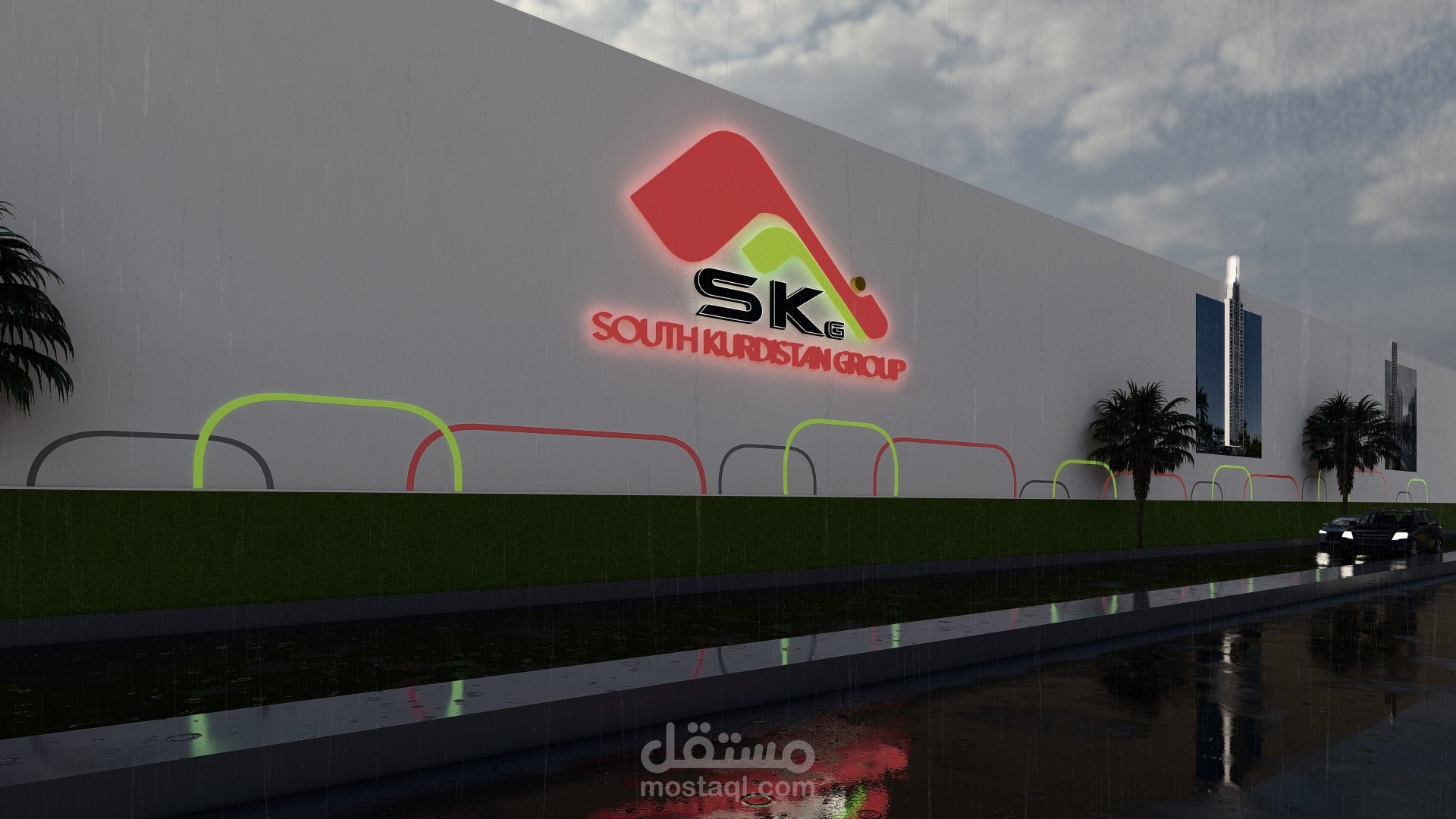 تصميم و تتفيذ سور  إعلاني