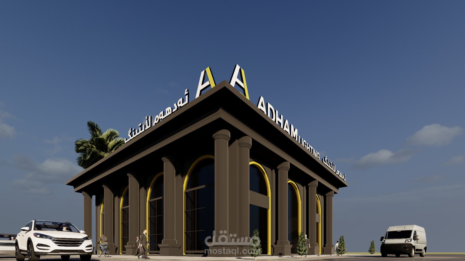 تصميم لوحة اعلانية حرف بارز