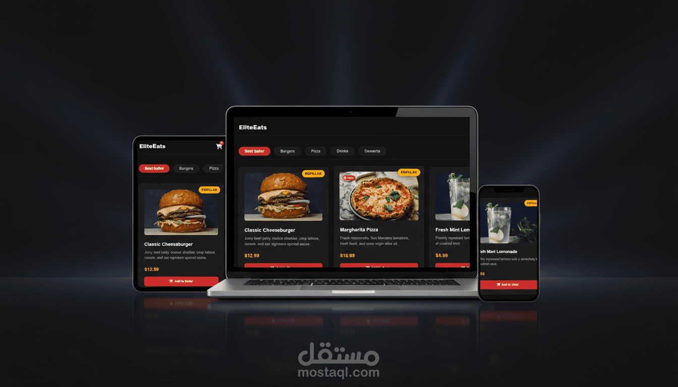 تصميم منيو رقمي تفاعلي للمطاعم مع نظام طلب واتساب