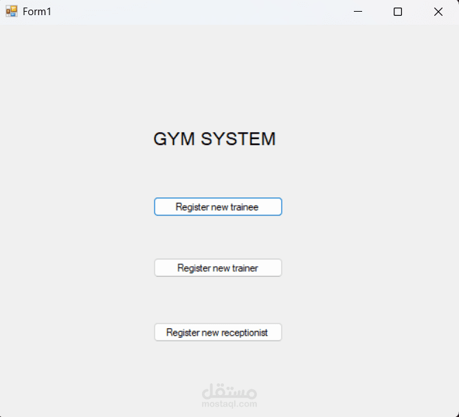 gym system