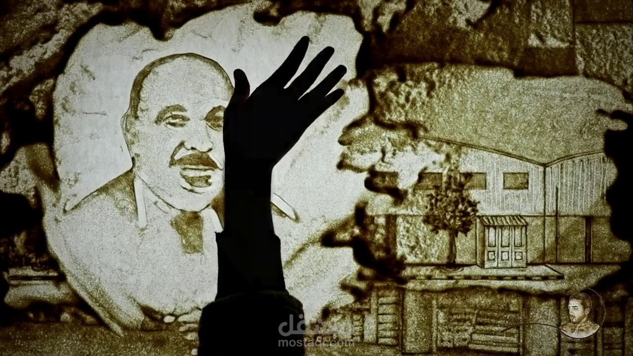 عرض تقديمي