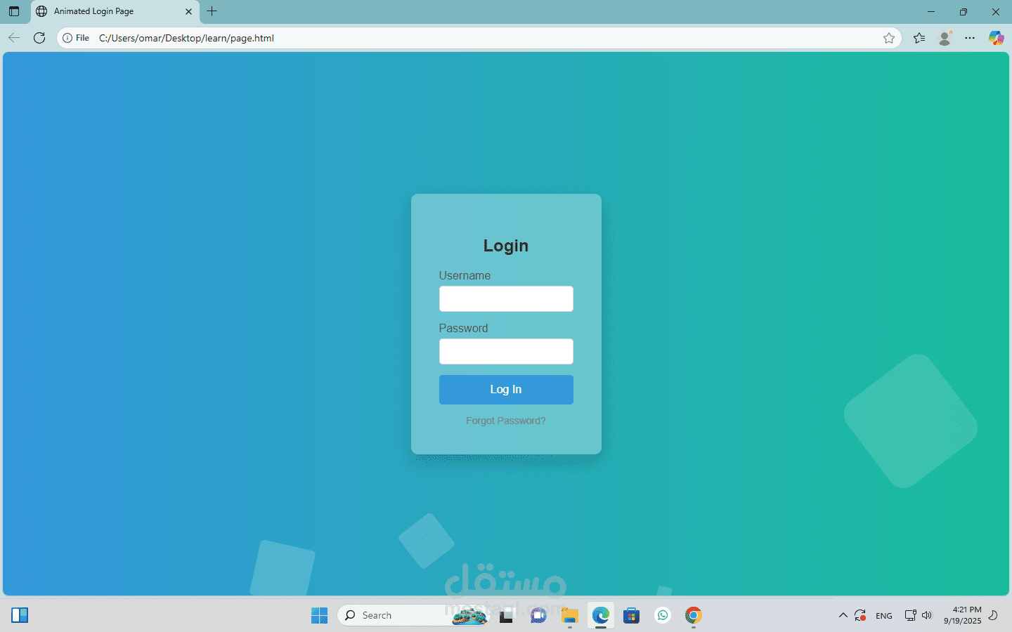 LOGIN PAGE