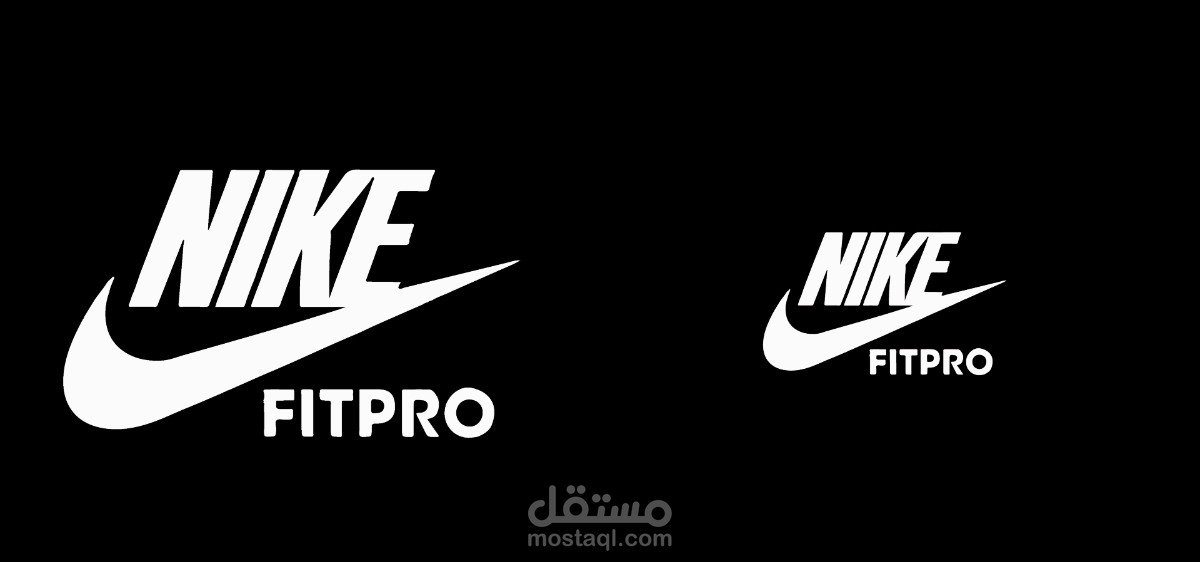 اعلان nike