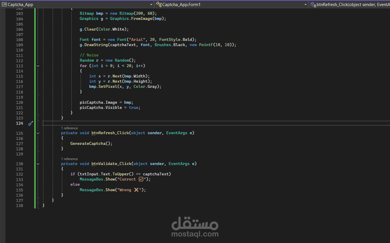 تطبيق توليد كلمات مرور قوية باستخدام Python