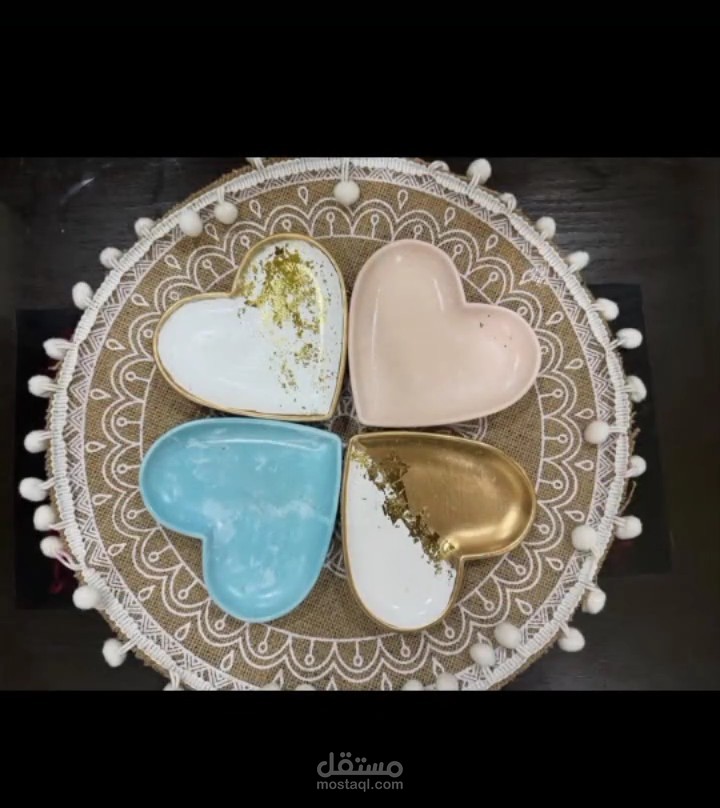 مقطع صوتي