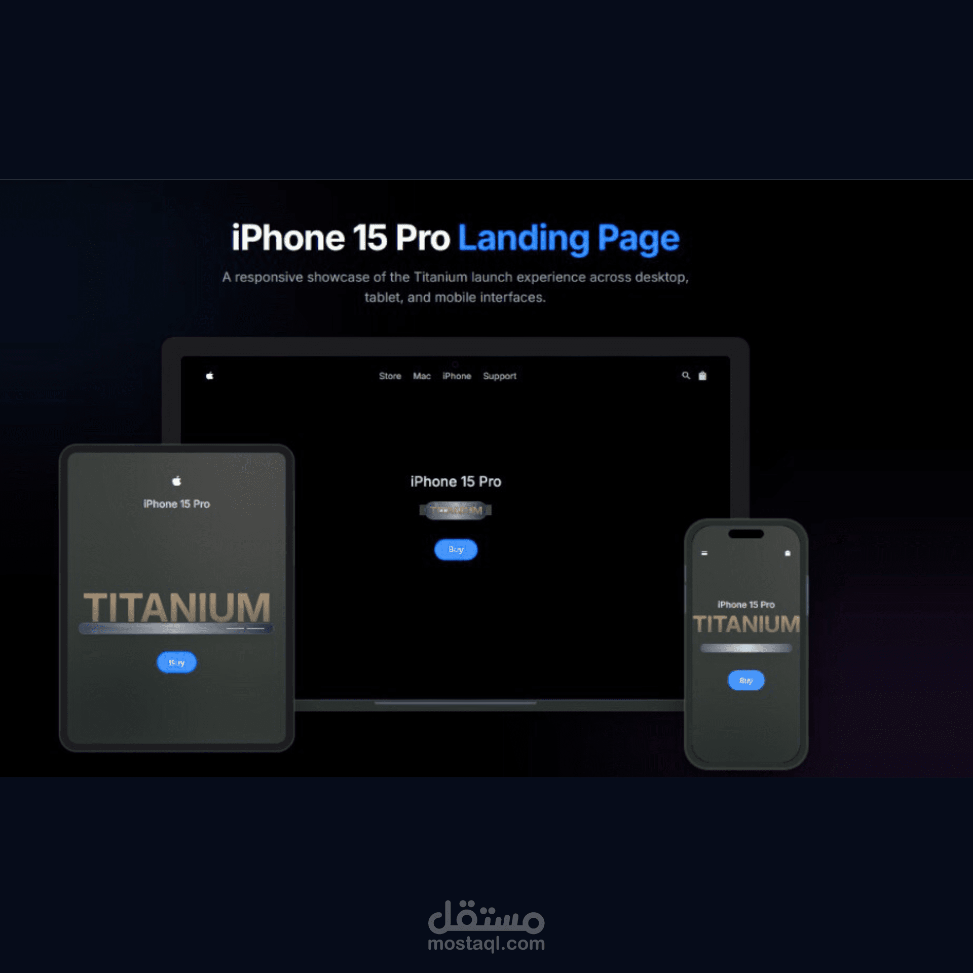 تصميم متجر إلكتروني احترافي