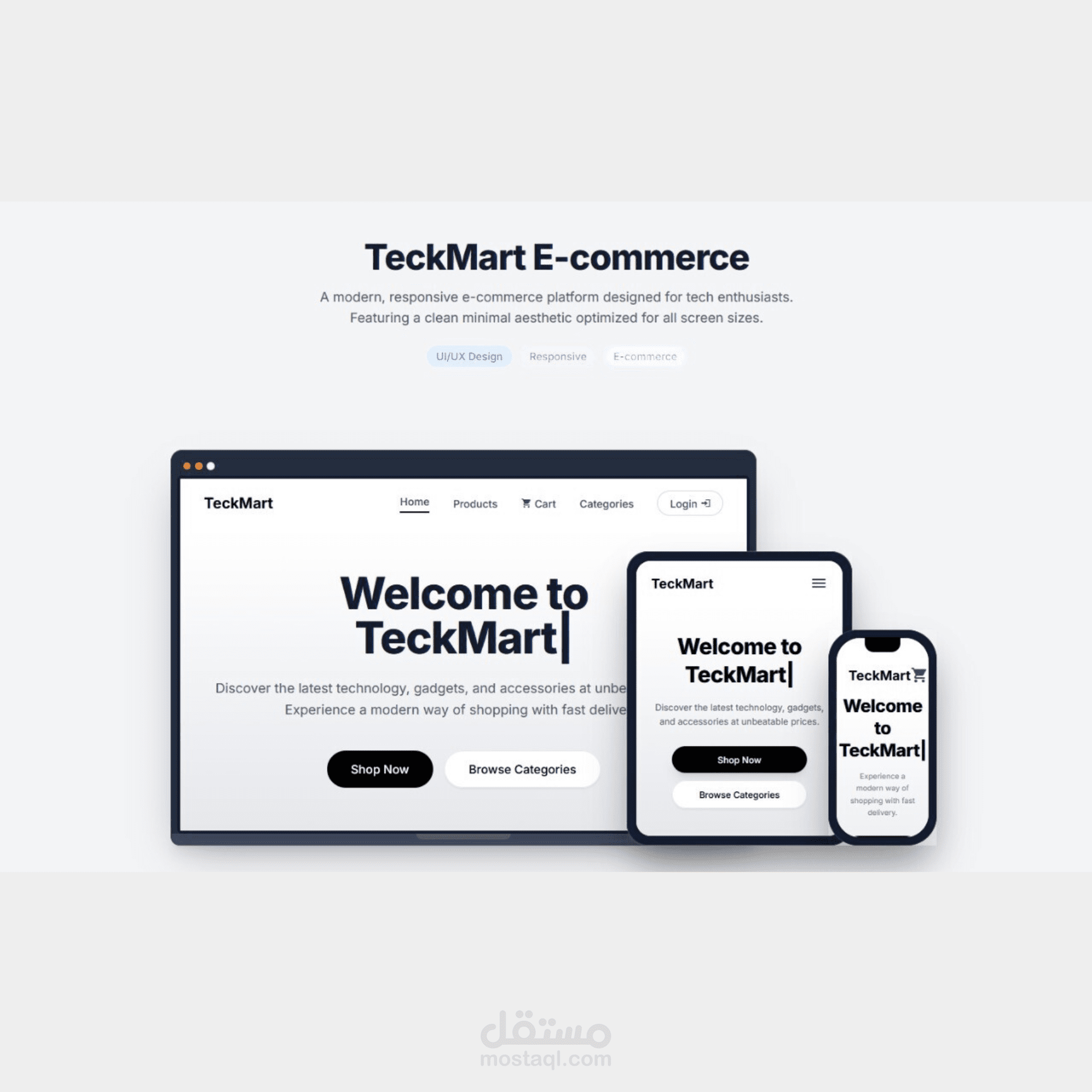 تك مارت – منصة تجارة إلكترونية متكاملة