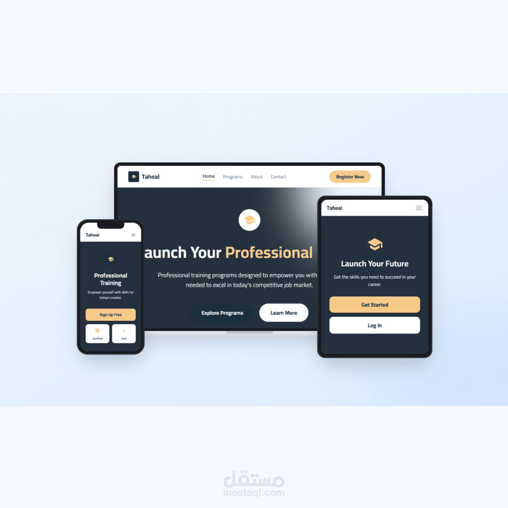 أكاديمية تأهيل – منصة تعليمية متعددة الصفحات