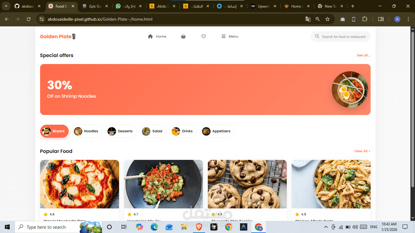 مطعمGolden-Plate