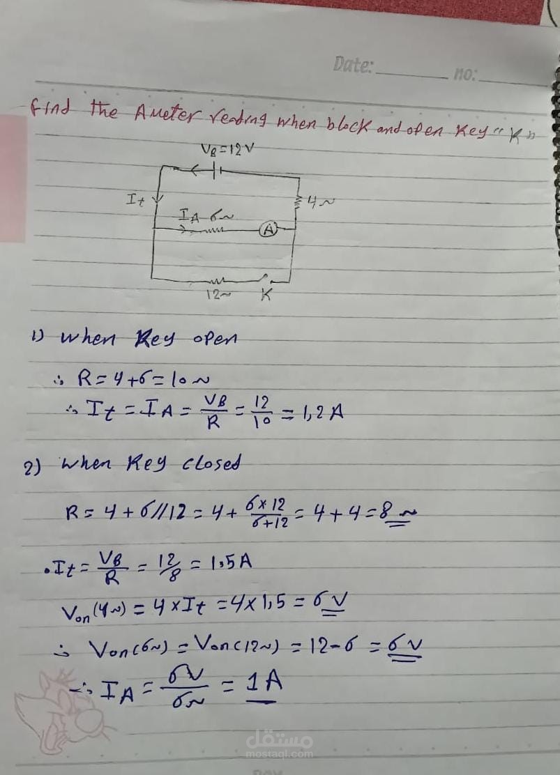 حل مسائل فزياء