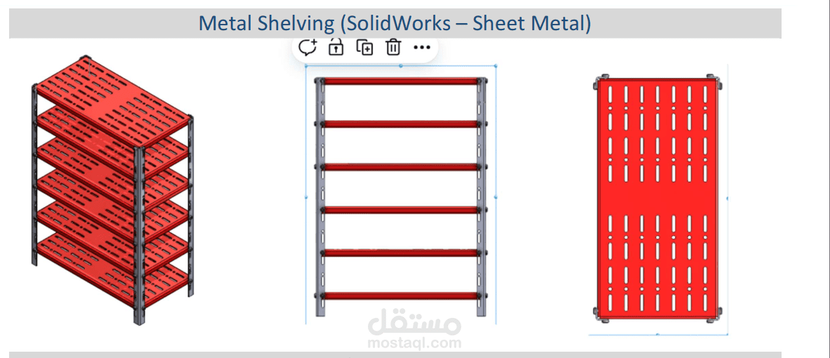 تصميم وتنفيذ Metal Sheving بإستخدام Solidworks Sheet Metal