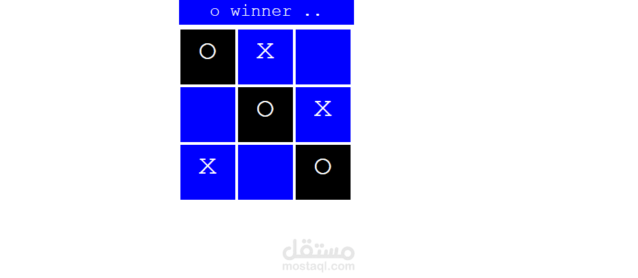 XO Game with HTML, CSS & JS