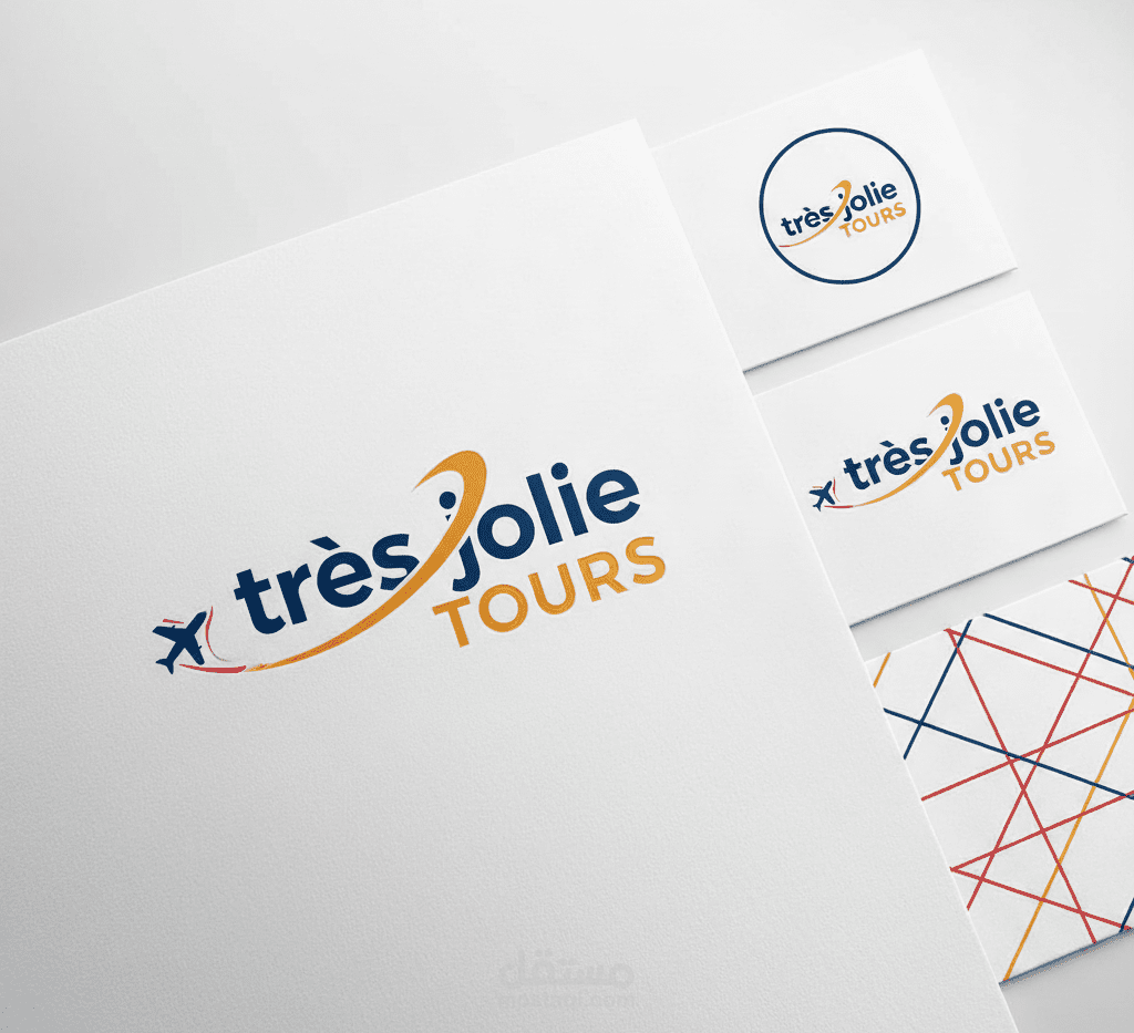 هوية بصرية متكاملة لوكالة سفريات "très jolie tour"