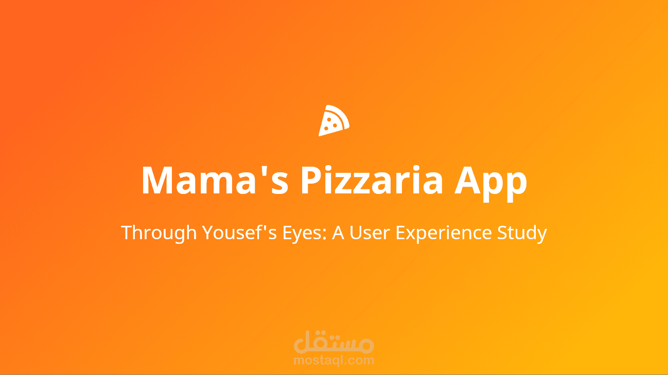 case study for a delivery app