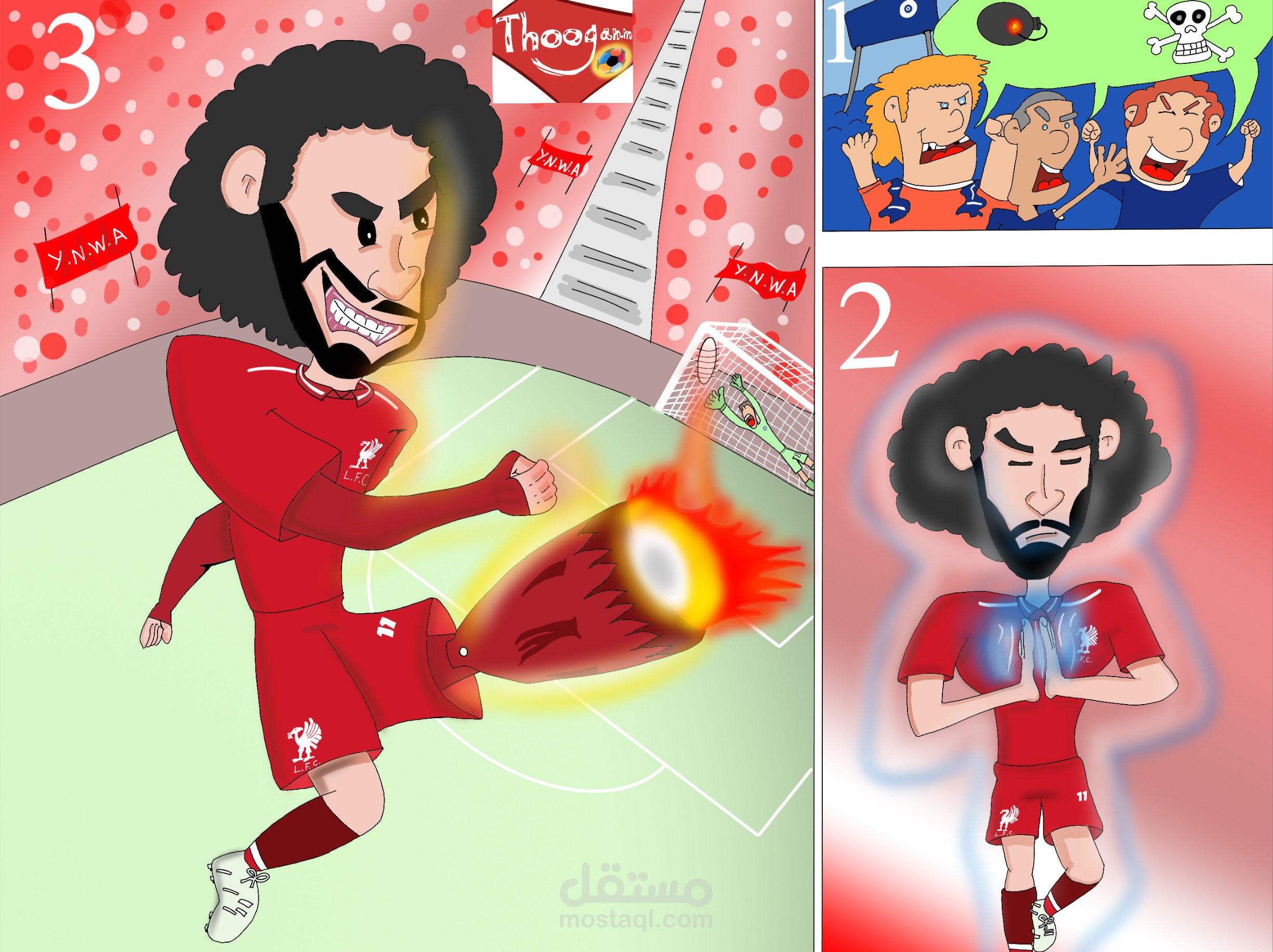 رد محمد صلاح بطريقته