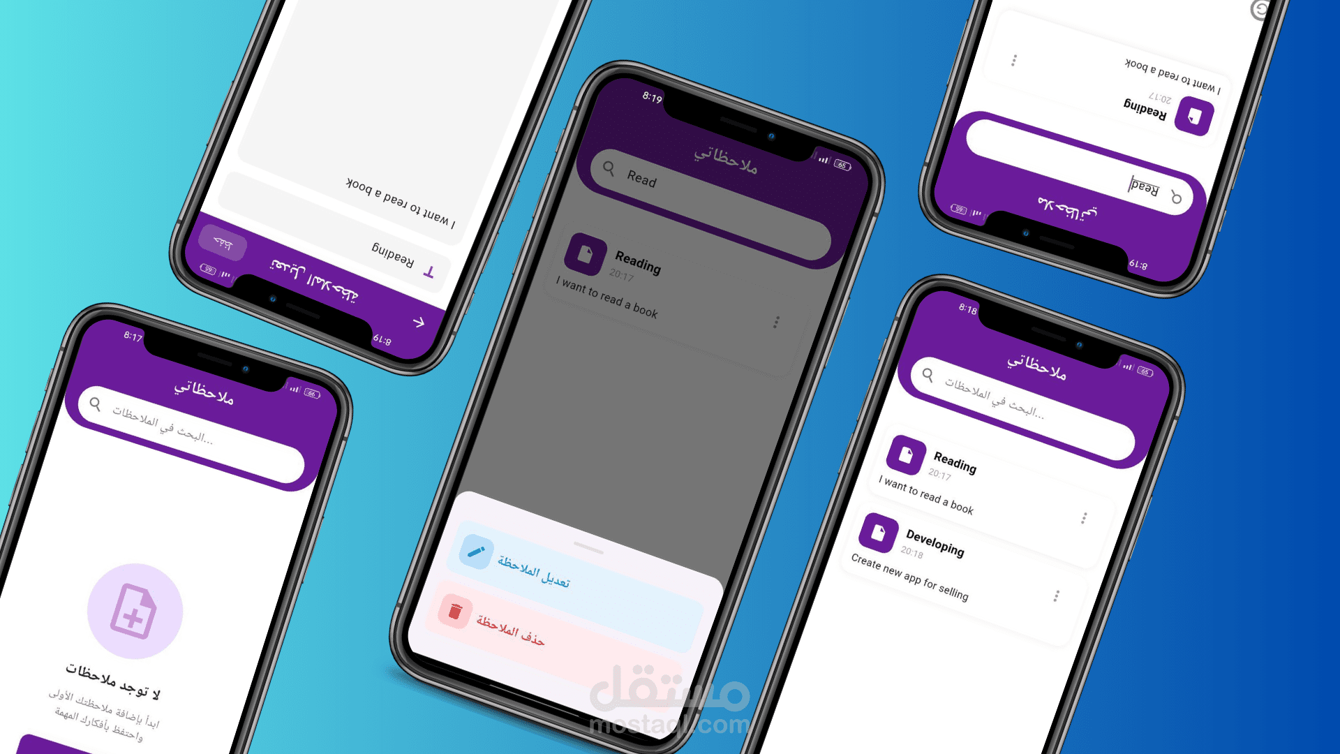 ToDo App