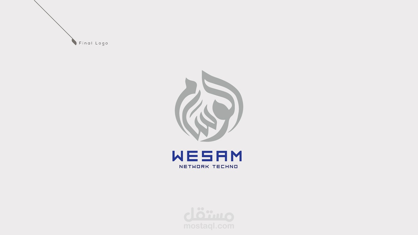 Logo - WESAM - Network techno