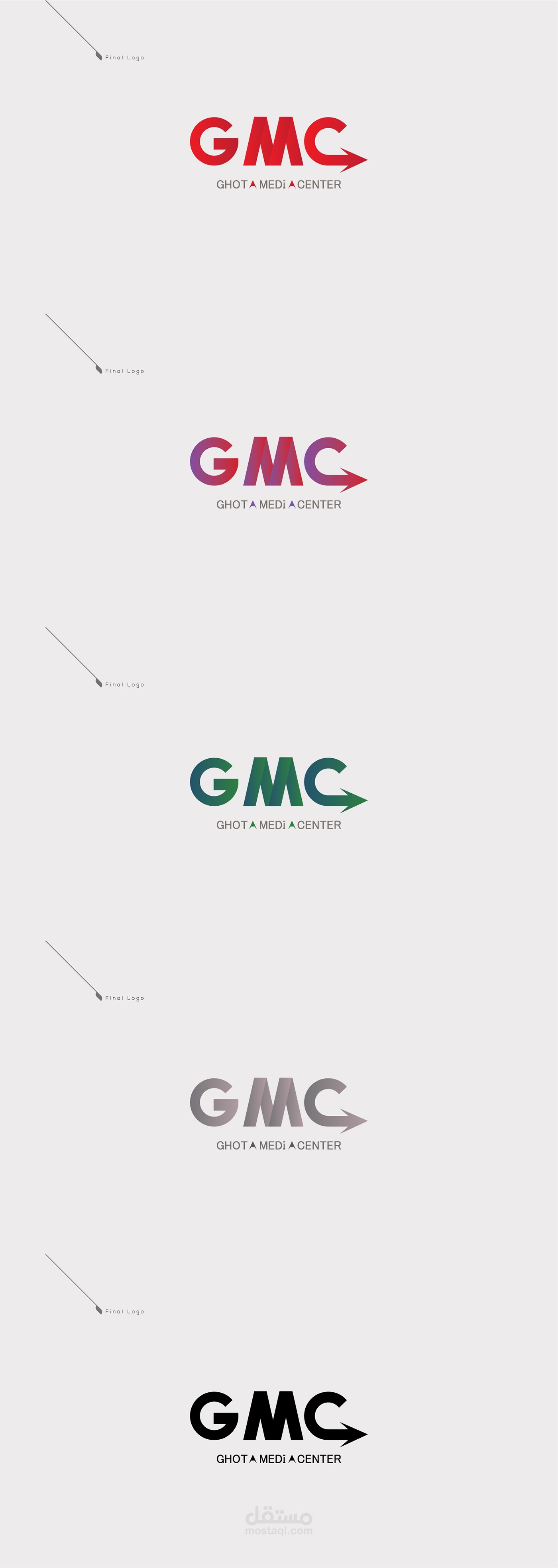 Logo - Ghota media center