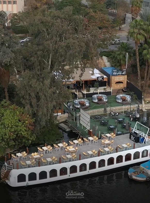 Caffe Promo Setup