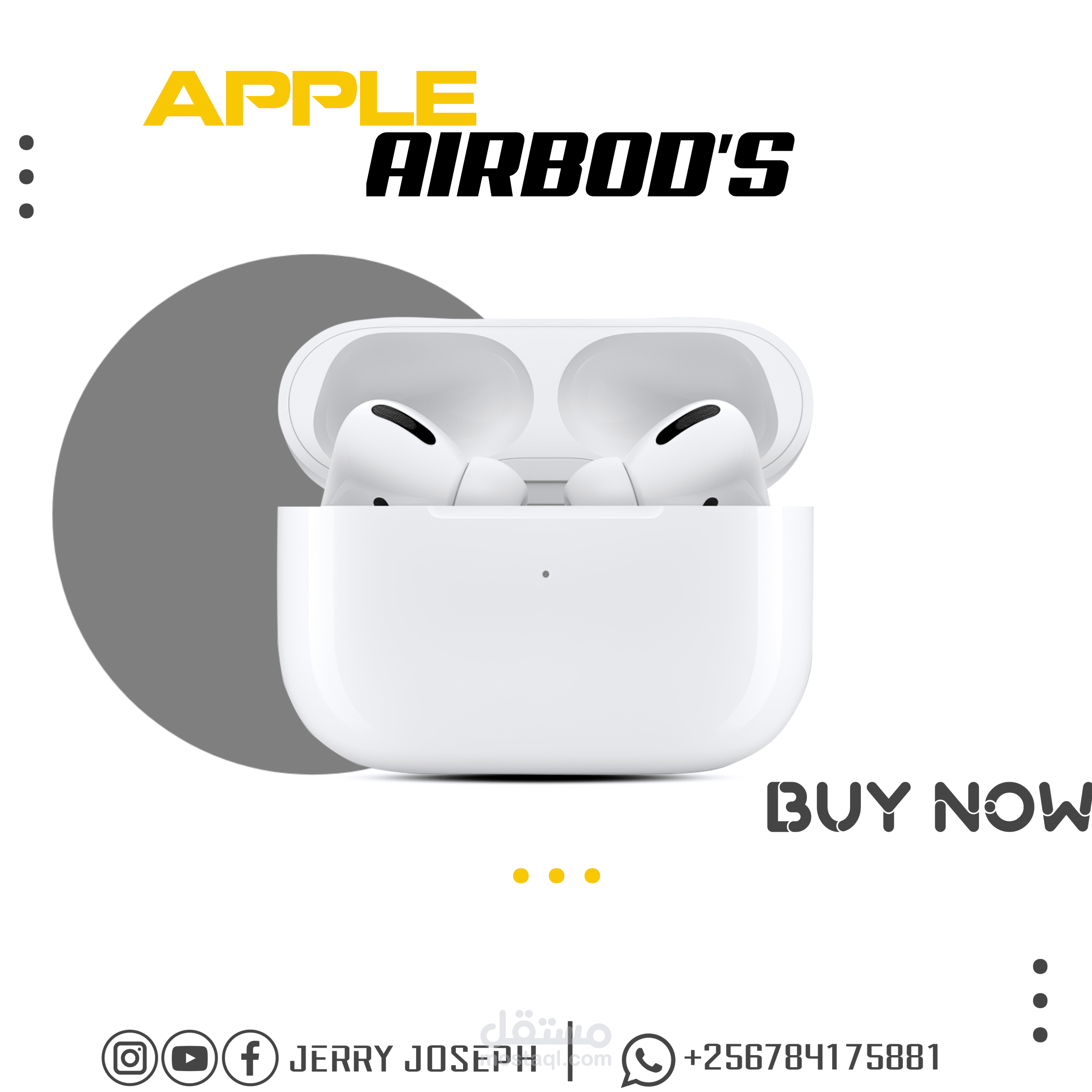 إعلان ترويجي لسماعات Apple AirPods Pro – تصميم بسيط برسالة مباشرة
