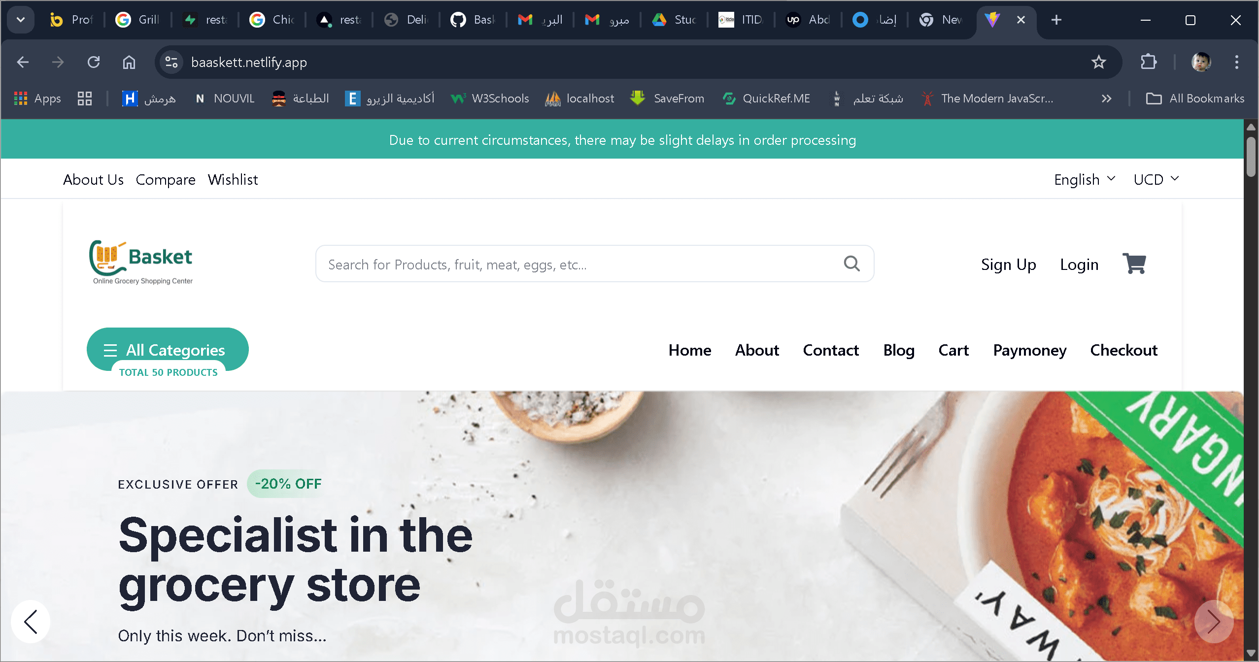 E-commerce Web Site