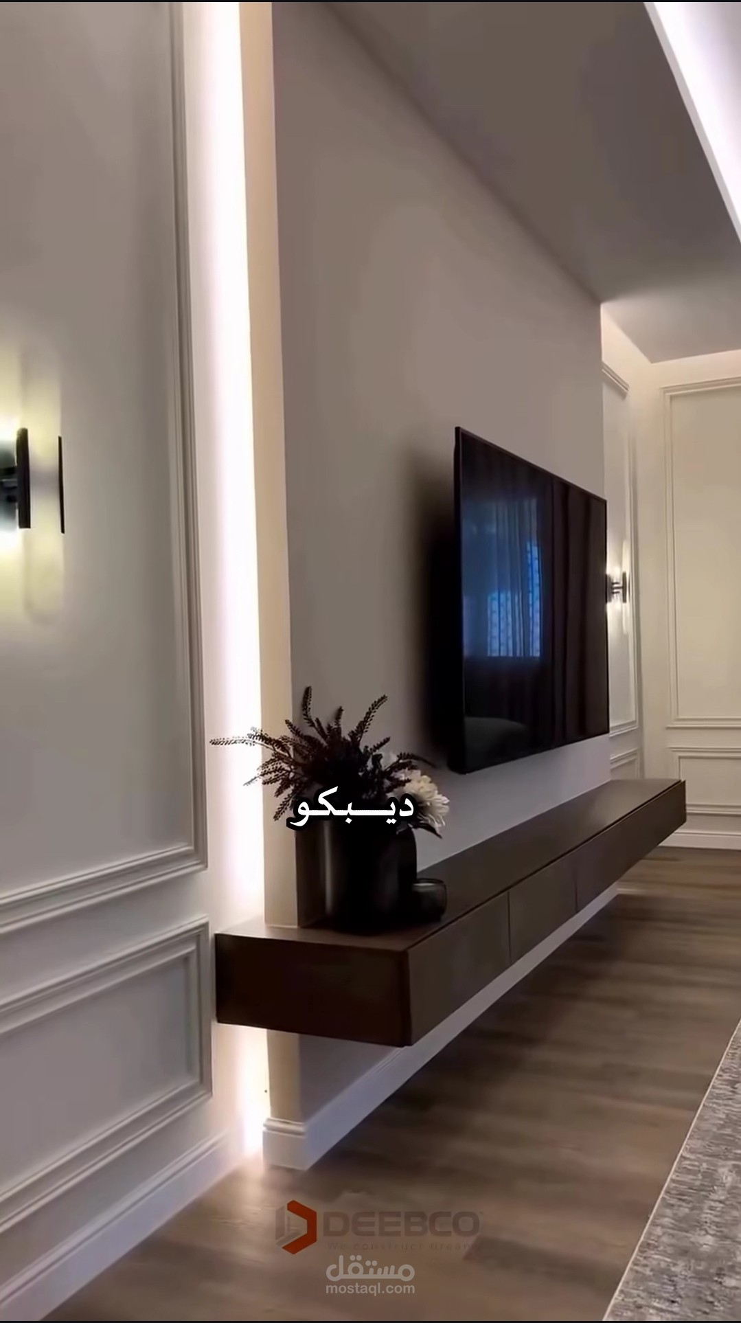 معلقة صوتية إحترافية