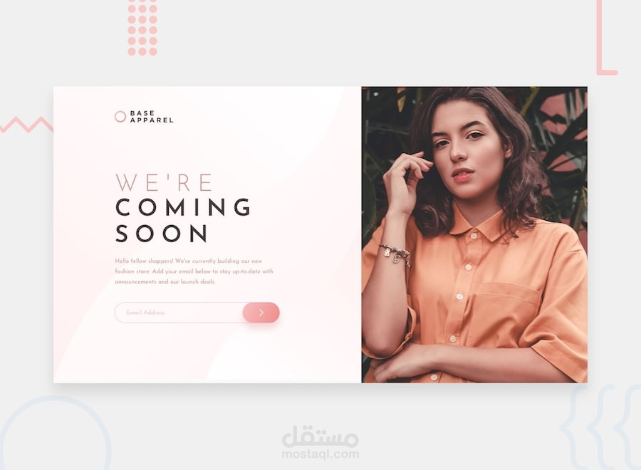 انشاء صفحة ويب متجاوبة html css js