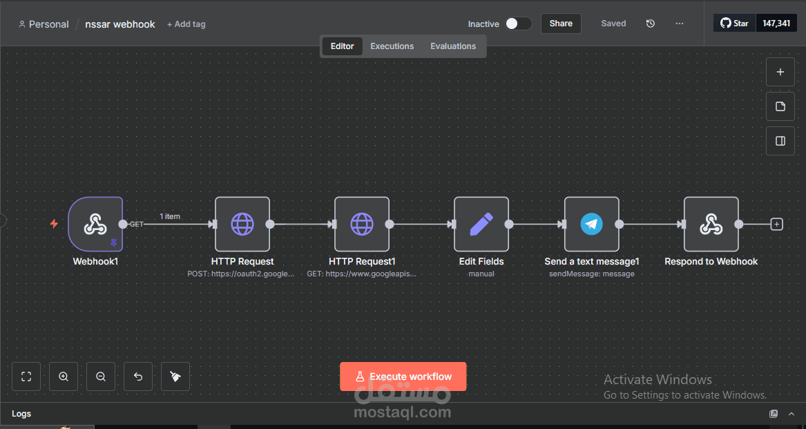 بوت إدارة قنوات تيليجرام