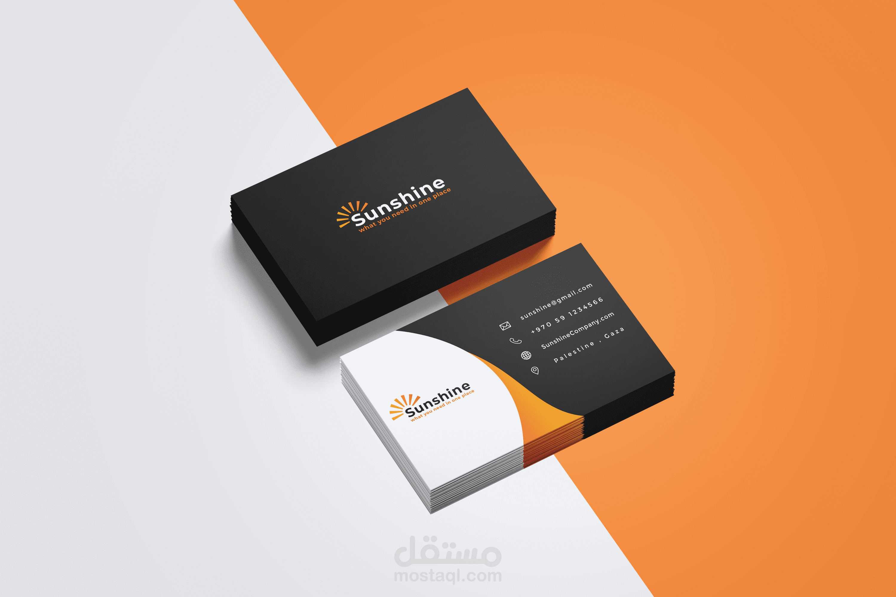 بطاقة أعمال Business card