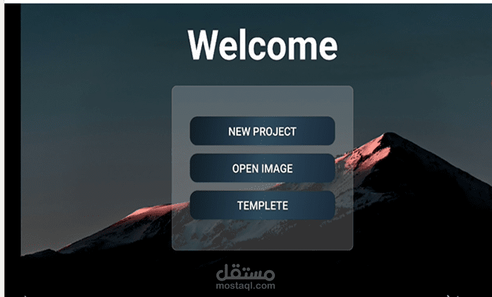 تطبيق الرسم وتدوين الملاحظات (Drawing & Notes App)