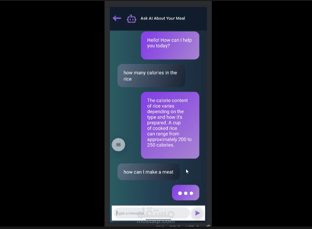 تطبيق الدردشة الذكي (AI Chatbot App)