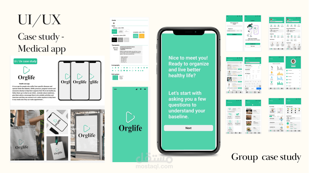 UI portfolio