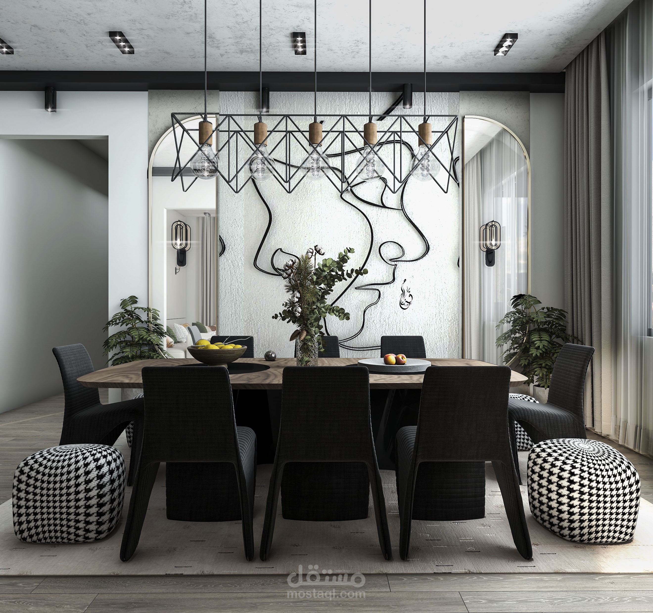 تصميم ريسيبشن وسفره