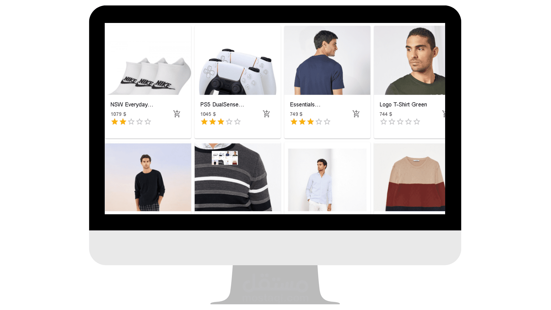 متجر الكتروني fresh-cart