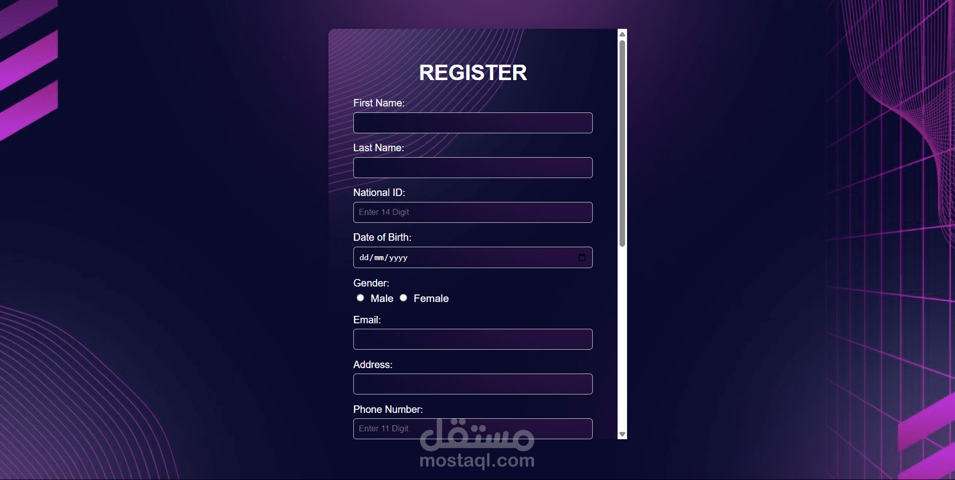 Simple Registration Form