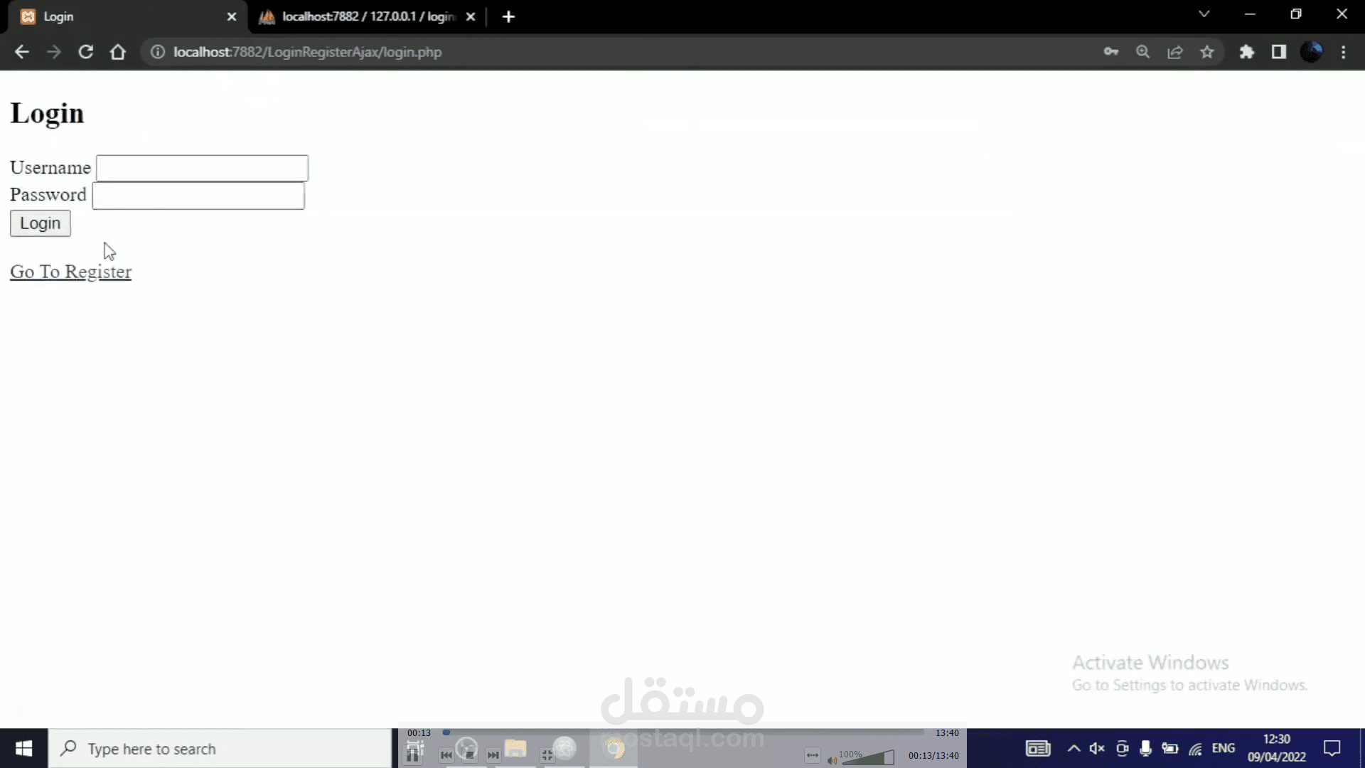 عمل صفحة بسيطة front end وعمل معاها back end with form validation