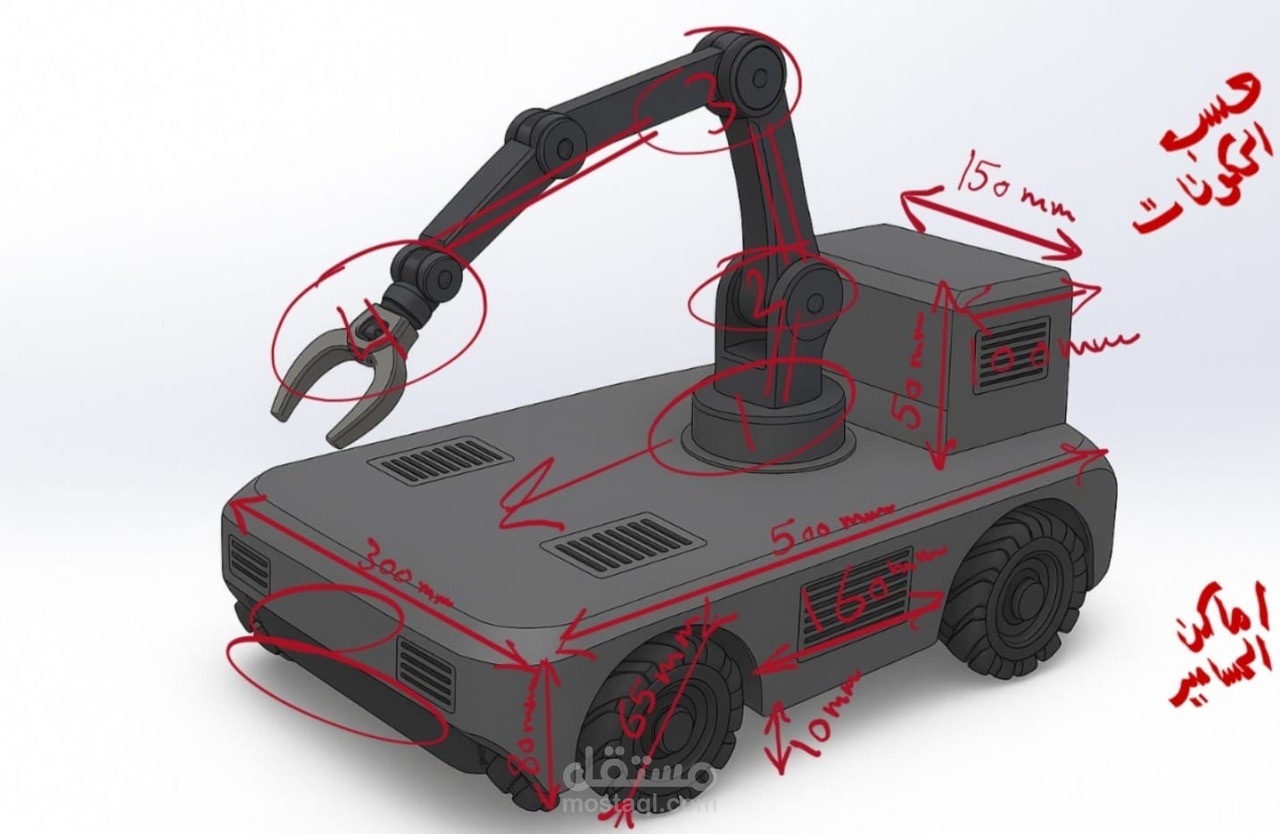 mechatronics graduation project