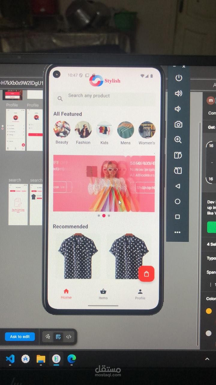shop_app