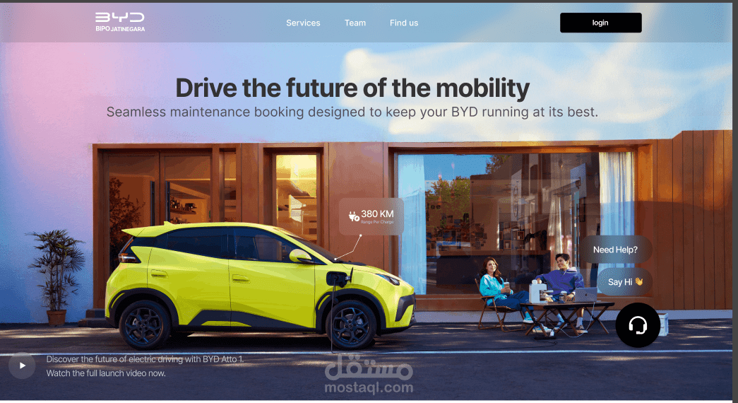 موقع لوكيل صيانة سيارة BYD