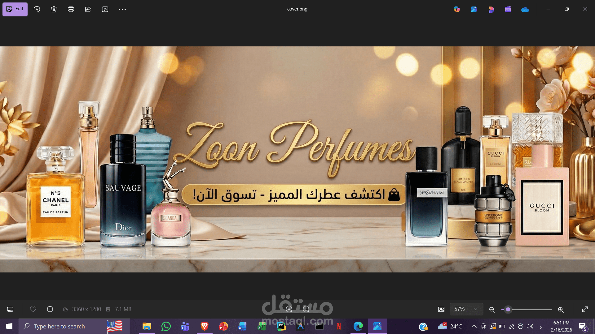 إدارة صفحة Zoon Perfumes